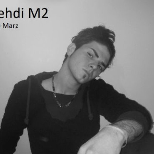 آهنگ جدید مهدی M2 به نام حد و مرز