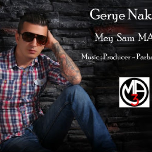 آهنگ جدید میثم MA3 به نام گریه نکن