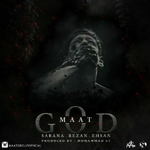 آهنگ گاد از گروه مات