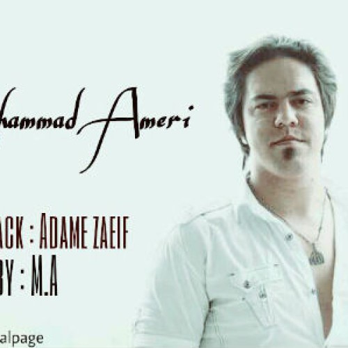 آهنگ جدید از M.A به نام آدم ضعیف