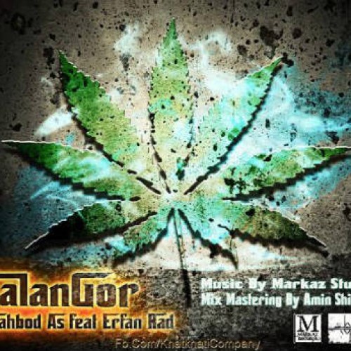 آهنگ جدید مهبد AS و عرفان راد به نام تلنگر