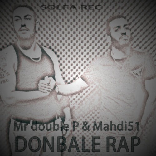 آهنگ مهدی ۵۱ و Mr Double P به نام دنبال رپ