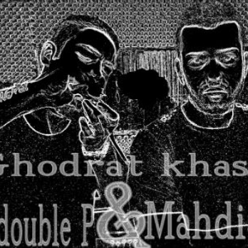 آهنگ مهدی ۵۱ و Mr Double P به نام قدرت خاص