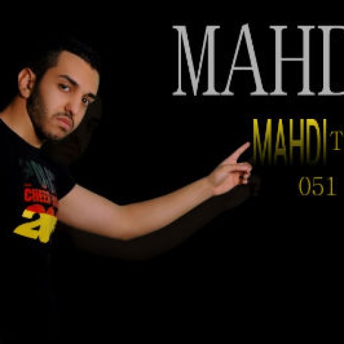 آهنگ جدید مهدی به نام مهدی تکه