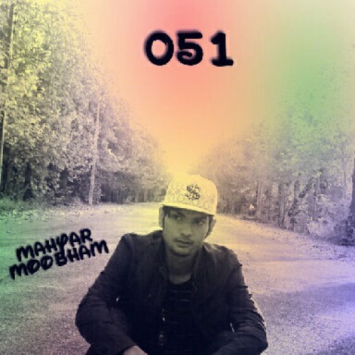 آهنگ خستم از مهیار مبهم