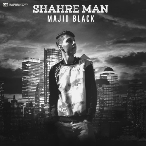 آهنگ شهر من از مجید بلک