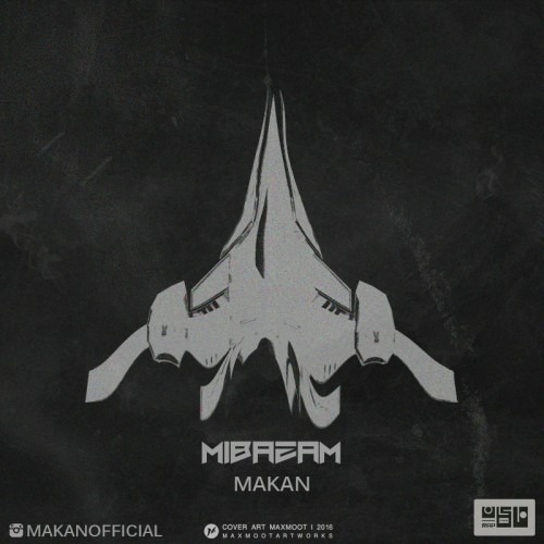 آهنگ میبازم از ماکان‎