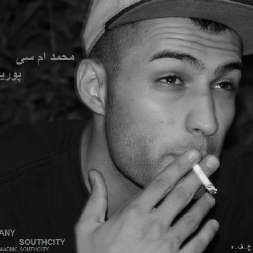 آهنگ پَ خفه از محمد ام سی و پوریا فستر