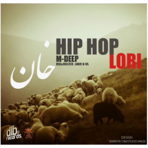 آهنگ جدید مانی دیپ به نام خان