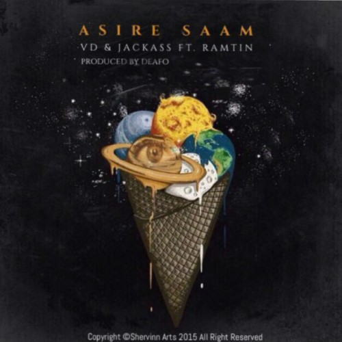 آهنگ اسیر سم از مردود بند و رامتین