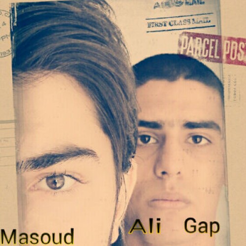 آهنگ جدید مسعود و علی گپ به نام نیشخند