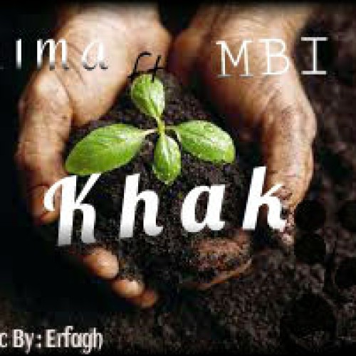 آهنگ جدید MBI و نیما به نام خاک