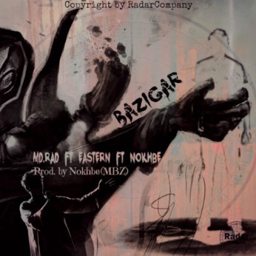 آهنگ بازیگر از MD.Rad و نخبه و استرن