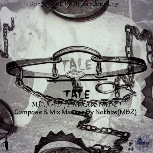 آهنگ تله از Md Rad و نخبه
