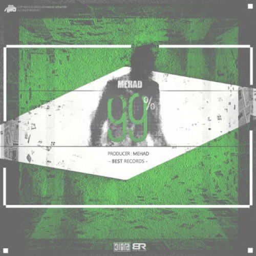 آهنگ جدید مهاد به نام ۹۹%