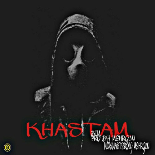 آهنگ خستم از مهدی بیم