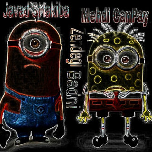 آهنگ زندگی بد نی از CanPay و جواد شکیبا