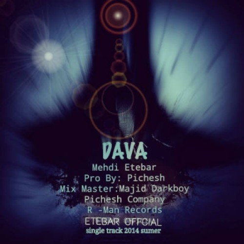 آهنگ جدید مهدی اعتبار به نام دوا