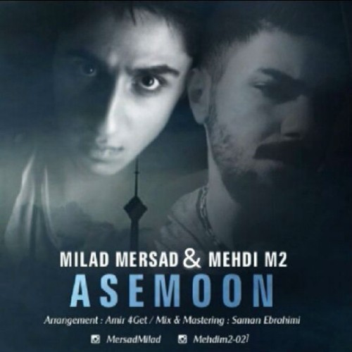 آهنگ آسمون از مهدی M2 و میلاد مرصاد