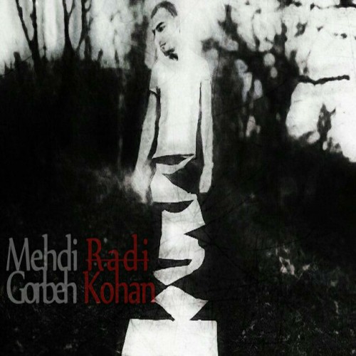 آهنگ گربه کهن از مهدی ردی