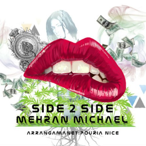 آهنگ ساید ۲ ساید از مهران مایکل