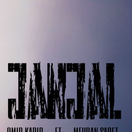 آهنگ جنجال از مهران ثابت و امید کبیر