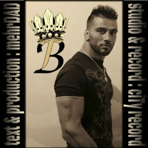 آهنگ بی تاج از مهرداد