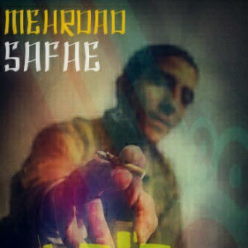 آهنگ جدید مهرداد صفایی به نام کلان