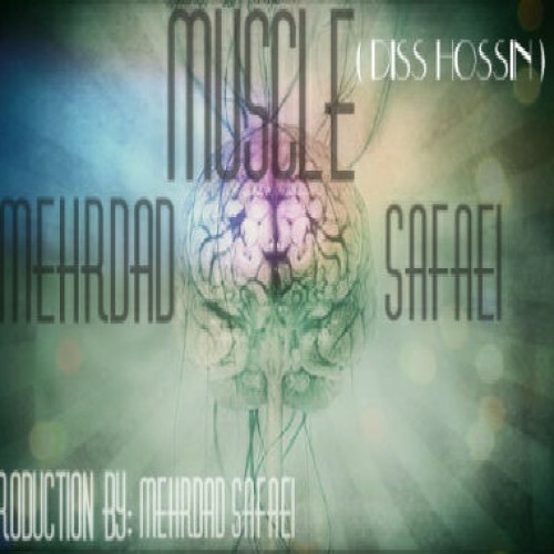 آهنگ ماهیچه از مهرداد صفایی