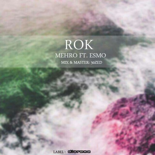 آهنگ رک از مهرو و اسمو