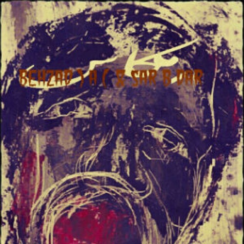 آهنگ جدید گروه مکاس به نام نقاشی