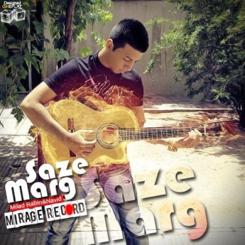 آهنگ جدید از میلاد رابین و نوید به نام ساز مر