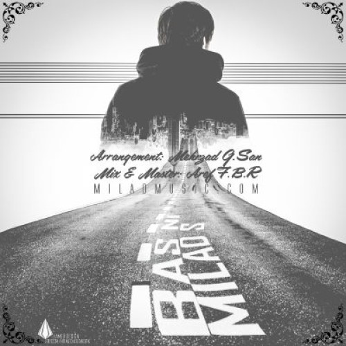 آهنگ بس نی از میلاد اس