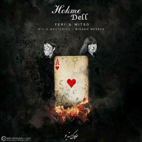 آهنگ حکم دل از میتسو و فری