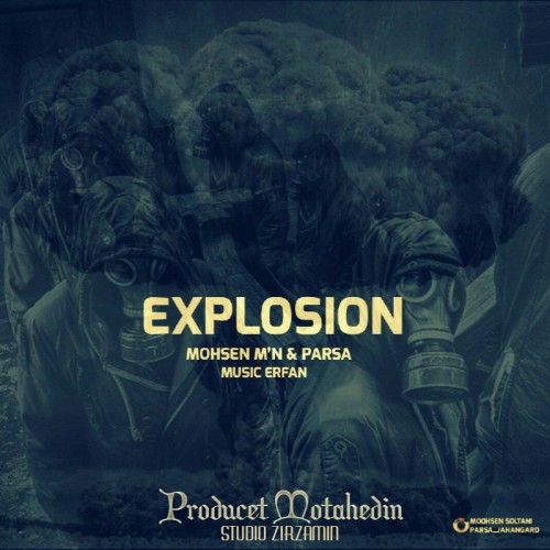 آهنگ Explosion از مون و پارسا