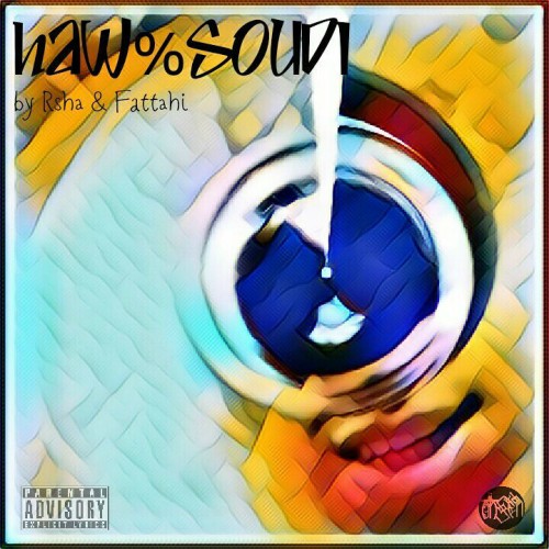 آهنگ حسودی از مصطفی