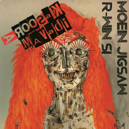 معین Jigsaw و R-win Si به نام عروسک موادی