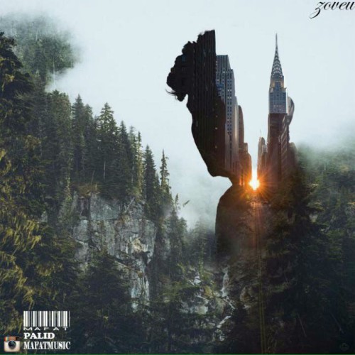 آهنگ پلید از مافات