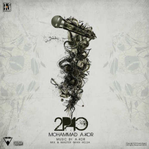 آهنگ جدید محمد A-Kor به نام ۲Pac