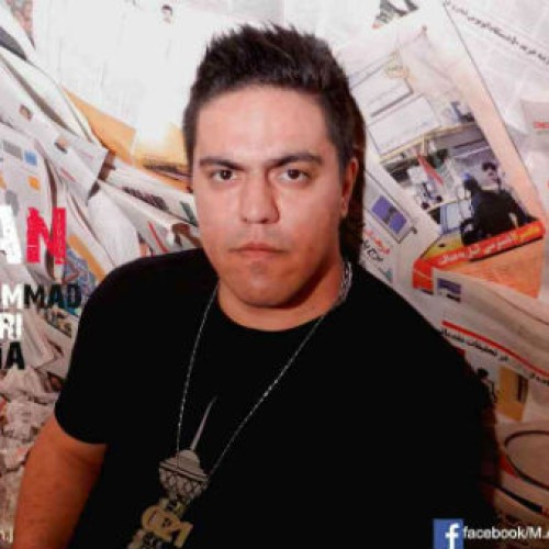 آهنگ جدید M.A به نام ایران