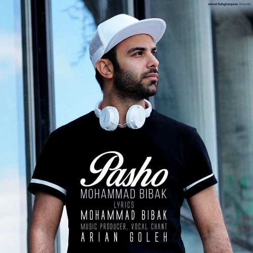 آهنگ پاشو از محمد بی‌ باک