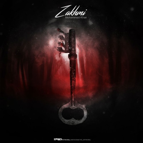 آهنگ زخمی از محمد خان