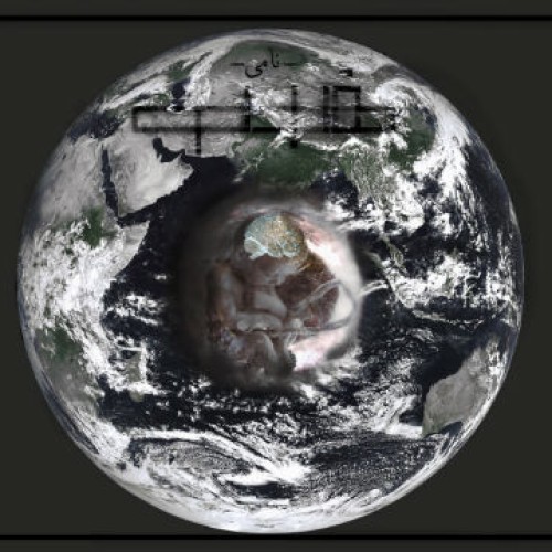 آهنگ جدید محمدرضا نامی به نام ضربدر