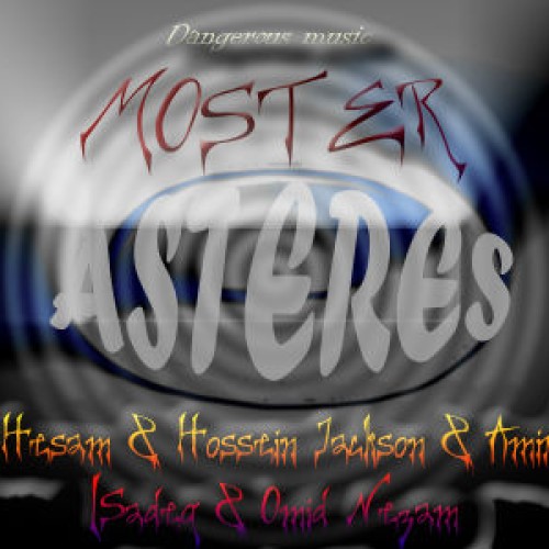 آهنگ جدید گروه مانستر به نام استرس