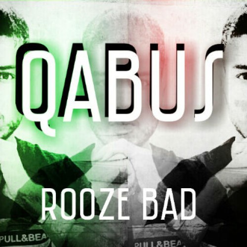 آهنگ روز بد از مرتضی قابوس