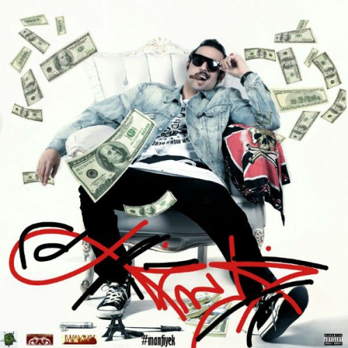 آهنگ فلسفه از مشت