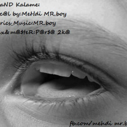 آهنگ جدید مهدی MR Boy به نام چند کلمه