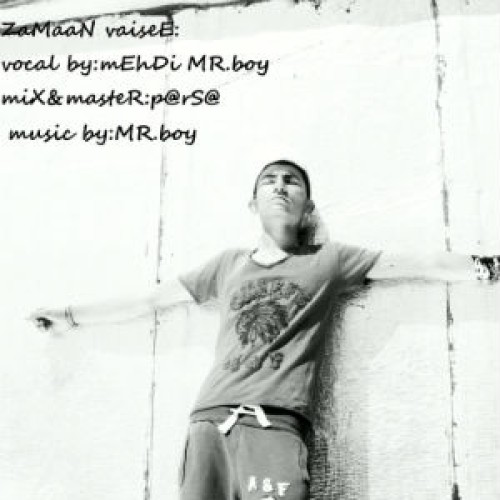آهنگ جدید مهدی MR Boy به نام زمان وایسه