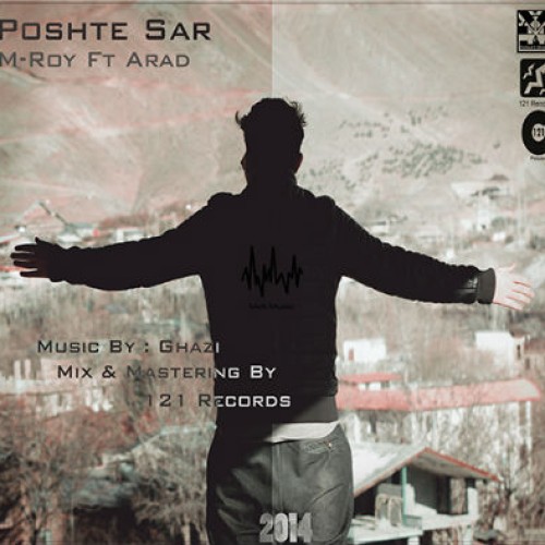 آهنگ جدید M-Roy و آراد به نام پشت سر