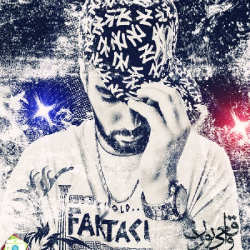 آهنگ جدید MZ به نام واقعی بودن